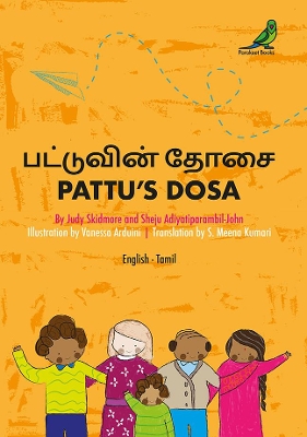 Pattu's Dosa