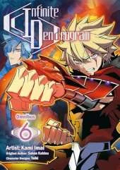 Infinite Dendrogram (Manga): Omnibus 6