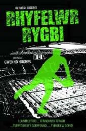 Rhyfelwr Rygbi
