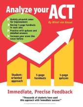 Analyze Your ACT