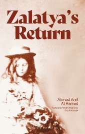 Zalatya's Return