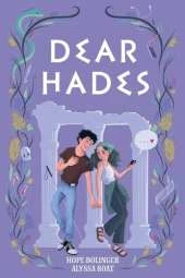 Dear Hades