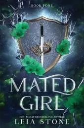 Mated Girl: A Werewolf Shifter Romance for Romantasy Lovers