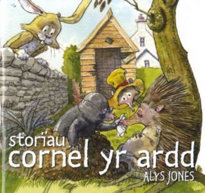 Storiau Cornel Yr Ardd