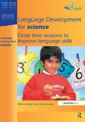 Language Development for Science: Circle Time Sessions to Improve Language Skills