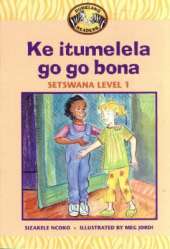 Dumelang - Level 1