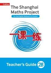 Teacher’s Guide 2B