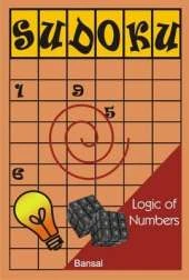 Su-Doku: Logic of Numbers