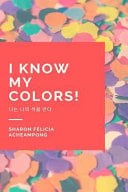 I Know My Colors!!!             