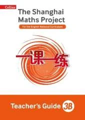 Teacher’s Guide 3B