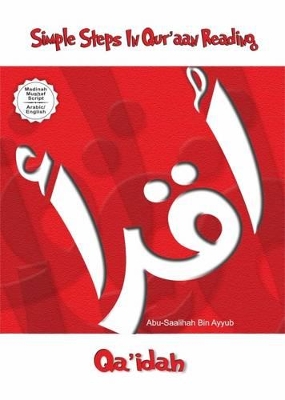 Simple Steps in Qur'aan Reading: Qa'idah