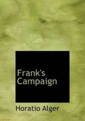 Frank's Campaign