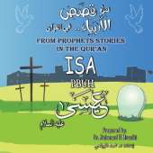 Isa PBUH