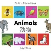 My First Bilingual Book - Animals (English-Chinese)