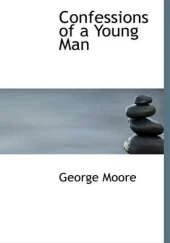 Confessions of a Young Man