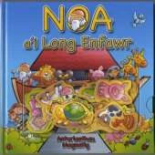Noa A'i Long Enfawr