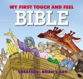 My First Touch and Feel Bible