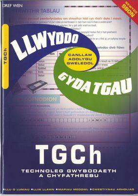 TGCH Technoleg Gwybodaeth a Chyfathrebu
