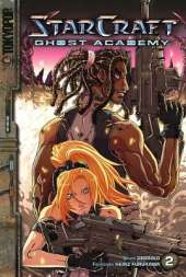 StarCraft