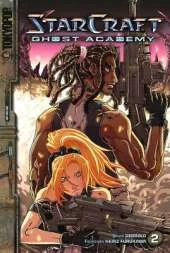 StarCraft