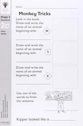 Oxford Reading Tree: Level 2: Workbooks: Workbook 2C (Pack of 6)