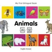 My First Bilingual Book - Animals (English-Korean)