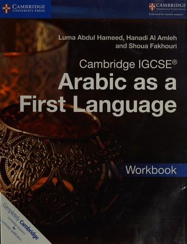 Cambridge IGCSE Arabic as a First Language Workbook