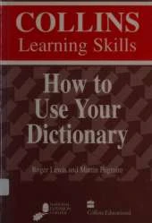 How to Use Your Dictionary