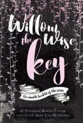 The Key