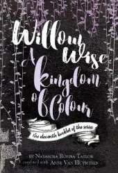 A Kingdom of Colour