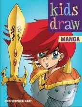 Kids Draw Manga