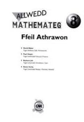 Ffeil Athrawon 8/2
