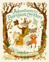 Adventures with Barefoot Critters