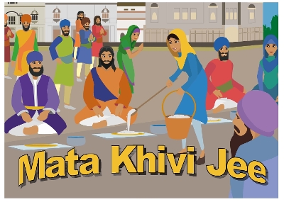 Mata Khivi Jee