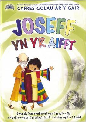 Joseff Yn Yr Aifft