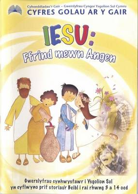 Iesu: Ffrind Mewn Angen