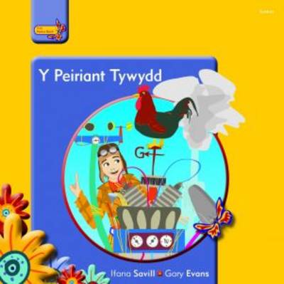 Y Peiriant Tywydd