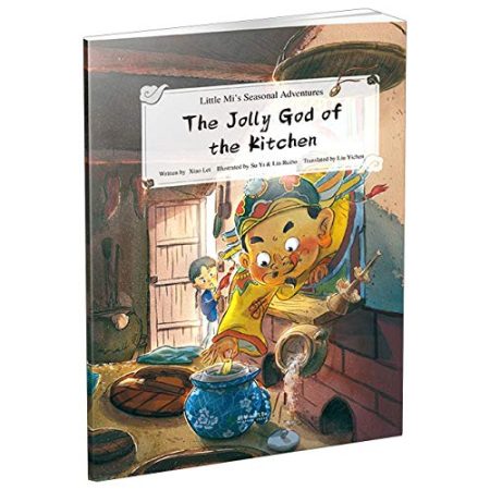 Little Mi's Seasonal Adventures: The Jolly God of the Kitchen