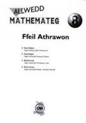 Ffeil Athrawon 8/1
