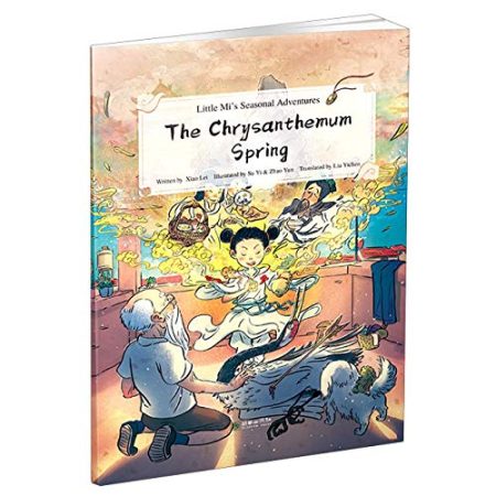 Little Mi's Seasonal Adventures: The Chrysanthemum Spring