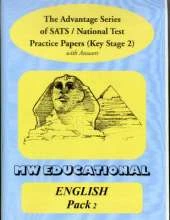 English Key Stage Two National Tests