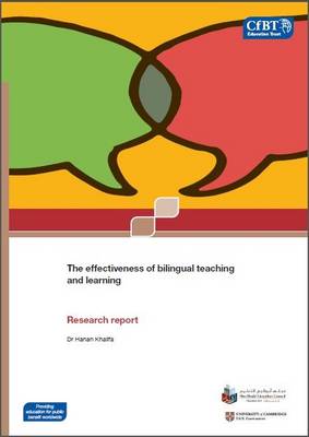 The The Effectiveness of Bilingual Teaching and Learning