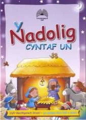 Nadolig Cyntaf Un, Y