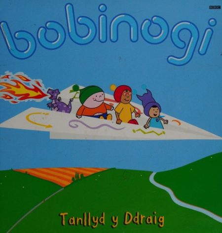 Tanllyd Y Ddraig