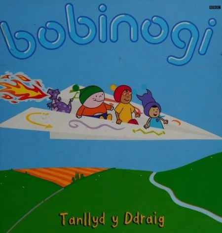 Tanllyd Y Ddraig