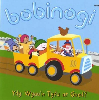 Ydy Wyau'n Tyfu Ar Goed?