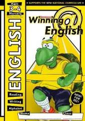Winning@ English Nursery