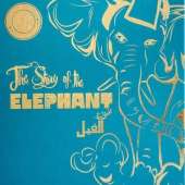The Story of the Elephant: Surah al-Feel