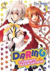Daring Students Association Volume 1