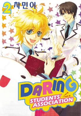 Daring Students' Association Volume 2